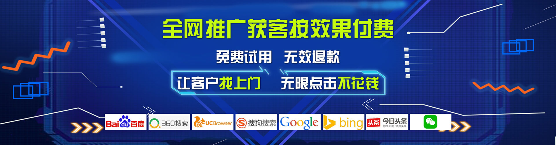 虎林信息流怎么做